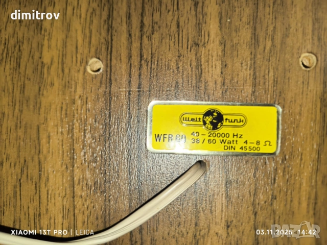 SABA- HiFi StidioBox, снимка 2 - Тонколони - 52278604