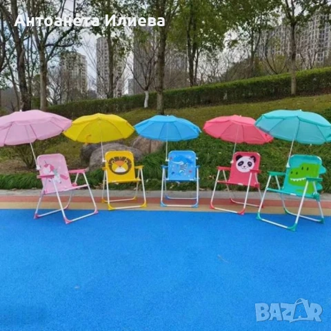 Детски сгъваем стол с чадър NS6332, снимка 1