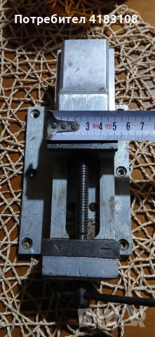 Професионално прецизно менгеме от лят алуминий , снимка 7 - Менгемета - 52474940