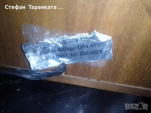 тонколони със 30 вата мощност и 4 ома съпротивление , снимка 6 - Тонколони - 51490310