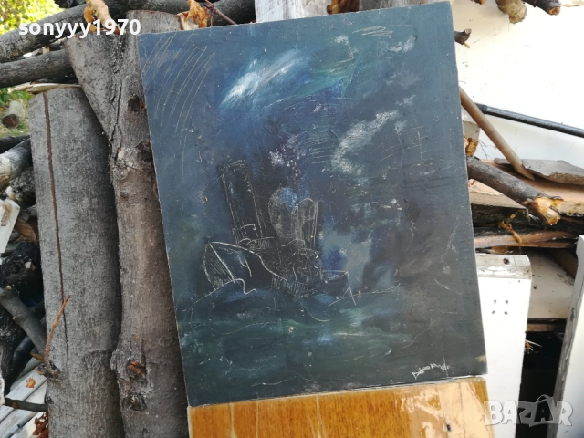 КАРТИНА КОРАБ 1510251629