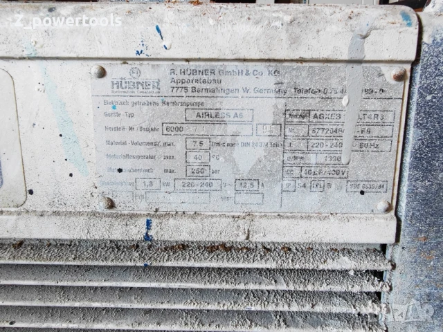 Мощна машина за безвъздушно боядисване Hübner Airless A6 (без маркуч и пистолет, снимка 4 - Други машини и части - 51336842