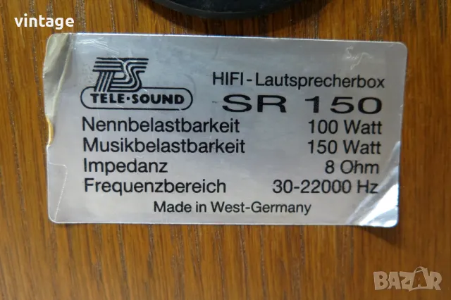 TELE-SOUND SR 150, снимка 8 - Тонколони - 49100081