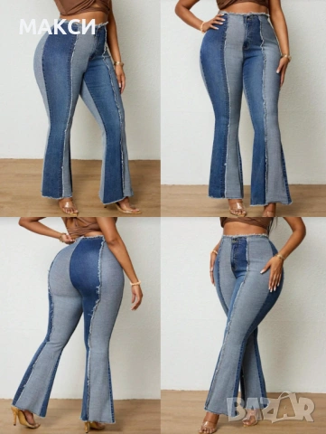 Разкошни макси силно еластични дънки чарлстон с метален цип и копче с накъсана ефектна линия в класи