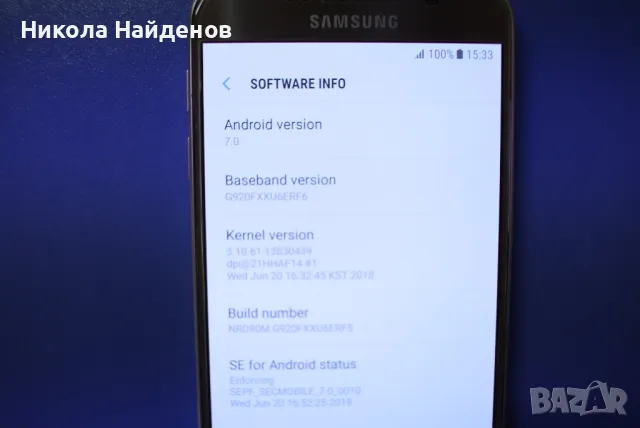 Samsung Galaxy S6 (SM-G920F) 100 лв., снимка 6 - Samsung - 47368425