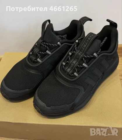 Adidas NMD R1 V3, снимка 2 - Маратонки - 52544944