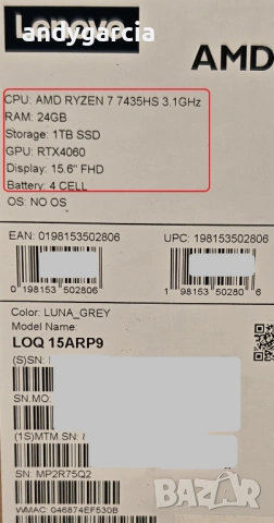 NVidia RTX 4060 8GB/AMD Ryzen 7 7435HS/24GB RAM/1TB SSD NVME/15.6 G-SYNC 144hz IPS/Lenovo LOQ, снимка 3 - Лаптопи за игри - 53495720
