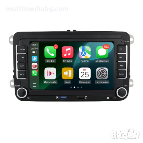 Seat Altea 2004-2015 7" Мултимедия Навигация Android