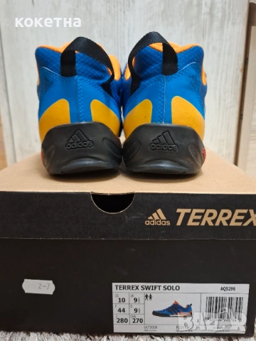 Adidas Terrex Swift Solo, снимка 10 - Маратонки - 53969067