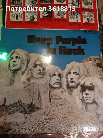 грамофонна плоча на deep purple, снимка 1 - Грамофонни плочи - 48772790