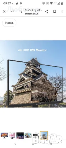 XGaming 28-инчов 4K монитор, 3840x2160 IPS панел, 60Hz, 4ms,100% sRGB, HDMI, DP, Freesync, HDR, снимка 9 - Монитори - 49758863