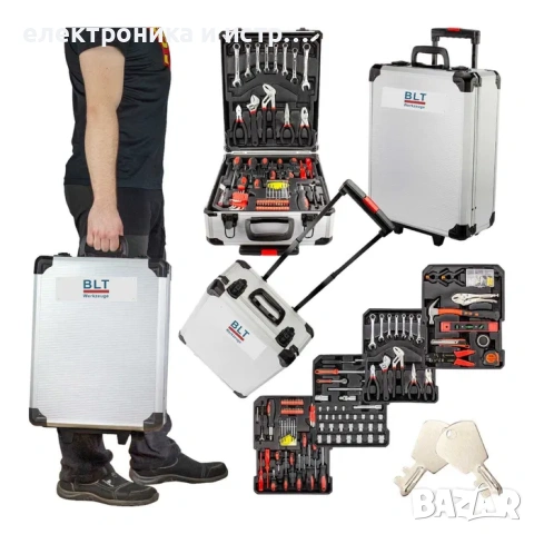 Немски Куфар с Инструменти 1050 части BLT 