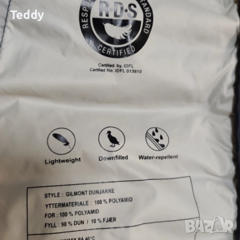 Марково мъжко олекотено пухено яке Redford, снимка 10 - Якета - 52655119