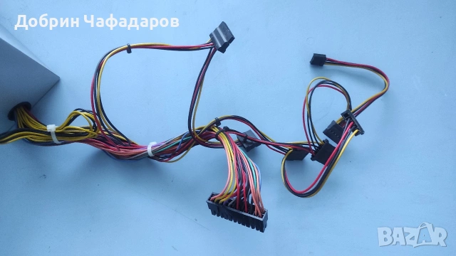 Компютърно захранване 450вата., снимка 3 - Захранвания и кутии - 53802269