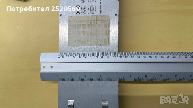 Захранване 2000w 2бр., снимка 6 - Захранвания и кутии - 51466277