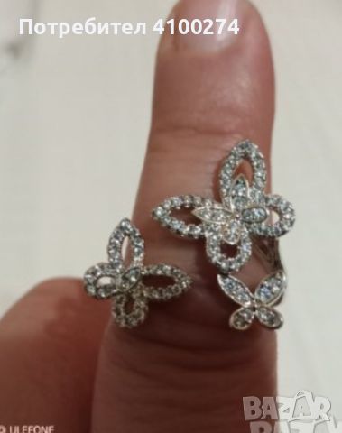 НОВ Сребърен пръстен с пеперуди-925 регулиращ, снимка 1