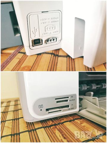 HP Photosmart C4180 All-in-One / цветен мастилоструен принтер скенер копир / състояние: отлично, снимка 10 - Принтери, копири, скенери - 45568584