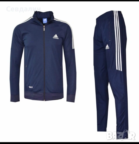 Продавам спортен екип Адидас
