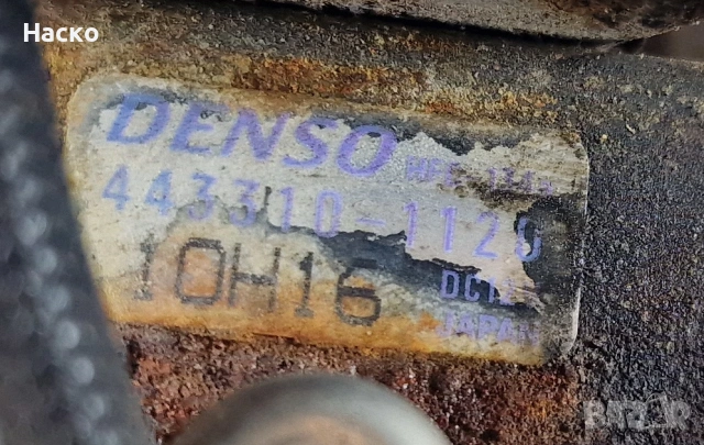 Клапан Климатик Климатроник Honda CR-V CRV 3 III 2.2 Хонда ЦР–В ЦРВ 443310-1120, снимка 3 - Части - 53580812