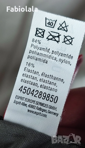 Esprit panties D38, снимка 5 - Клинове - 52965522