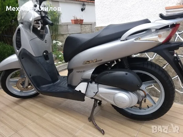 Продавам 5бр Honda sh 150, снимка 12 - Мотоциклети и мототехника - 48062668