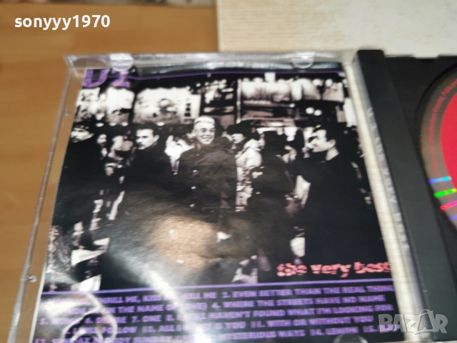U2 CD 0602261927, снимка 15 - CD дискове - 53385937