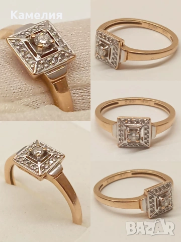 Руско злато 