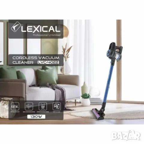 Безжична прахосмукачка Lexical 130W, снимка 2 - Прахосмукачки - 49731478