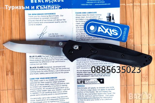  Benchmade 940 Osborne , снимка 5 - Ножове - 46793226