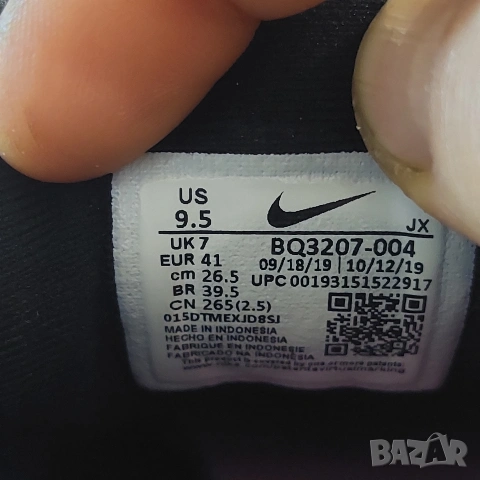 маратонки NIKE REVOLUTION 5 Coal номер 41, снимка 8 - Маратонки - 53638954