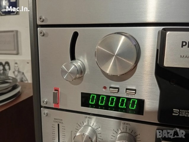 PHILIPS N4520 , снимка 5 - Декове - 52856085