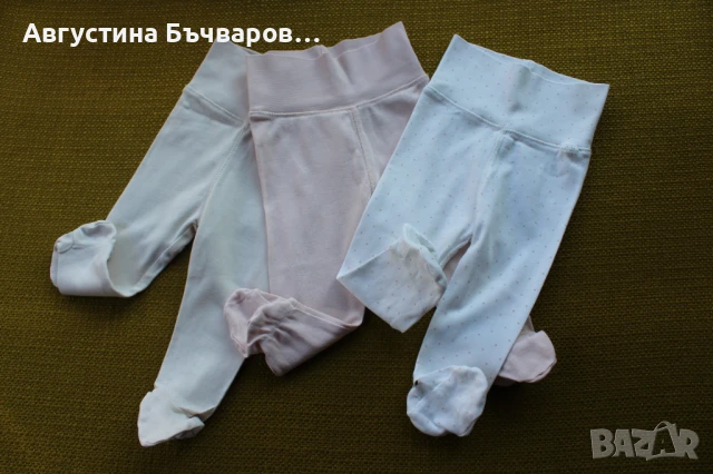 Комплект от 6 части H&M - 3бр. бодита+3 чифта ританки/размер 62, снимка 4 - Комплекти за бебе - 51340614