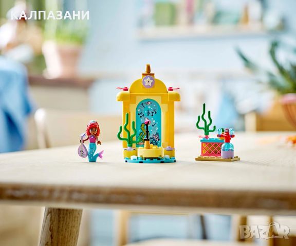 LEGO® Disney Princess™ 43235 - Mузикалната сцена на Aриел, снимка 7 - Конструктори - 46201920