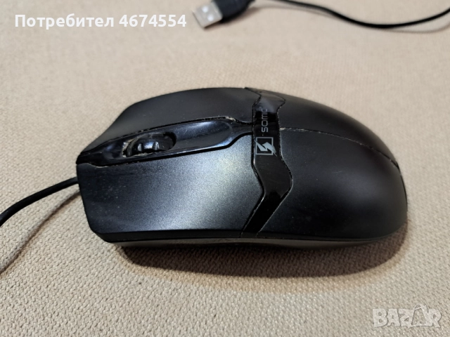 КЛАВИАТУРА + МИШКА, снимка 4 - Клавиатури и мишки - 52735822