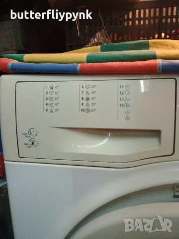 Пералня Ariston Hotpoint 9 кг , снимка 3 - Перални - 52658699