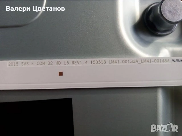 телевизор SAMSUNG UE32J4000AW на части  / 3 броя, снимка 11 - Телевизори - 51398251
