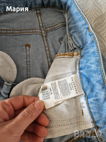 Дамски дънки Reserved, снимка 5 - Дънки - 53793125
