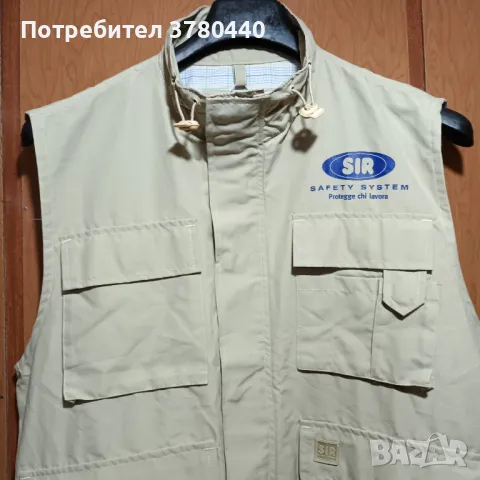 Нов елек,размер М с 8 джоба., снимка 3 - Уикенд почивки и екскурзии - 49680701