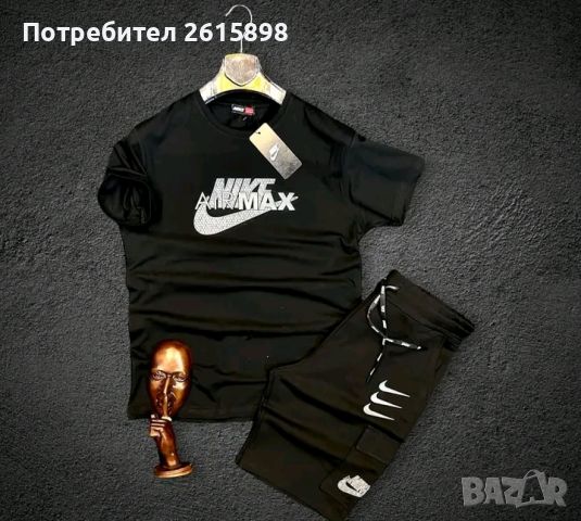 Мъжки екипи Nike, Boss, снимка 11 - Спортни дрехи, екипи - 46004357