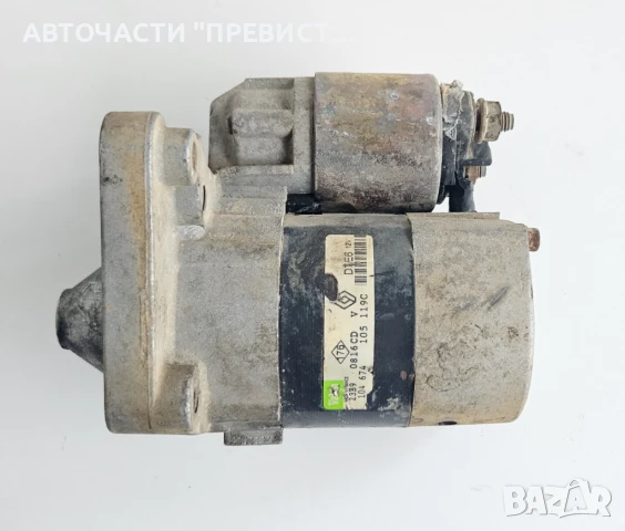 Стартер 105119c 105 119c Рено Канго Клио Меган Renault Megane Kangoo Clio