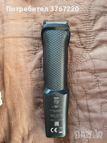 Тример Philips с всички функции, снимка 2 - Друга електроника - 50132403