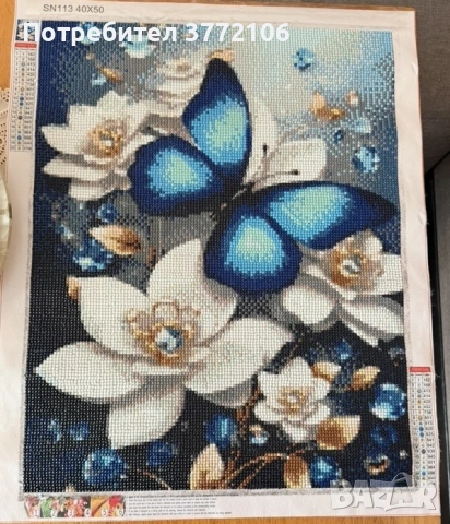 Диамантени гоблени, снимка 2 - Гоблени - 53530016