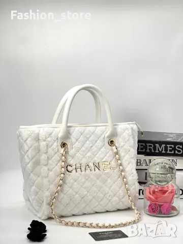 Дамски чанти Chanel, снимка 5 - Чанти - 47978336