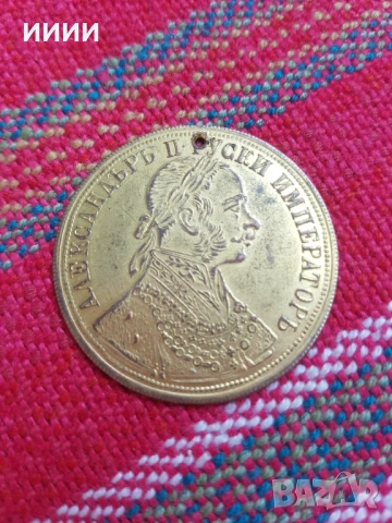 Месингов пендар за накит 8