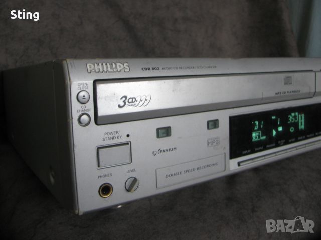PHILIPS CDR 802 Супер Плеър - CD , MP3 , CDR ,  2HZ  -  22 050HZ / 110db., снимка 3 - Декове - 45323065