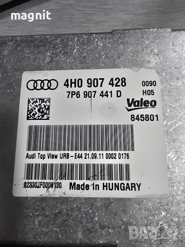 4H0907428 Модул Камера Audi A8 D4 4.2TDI 7P6907441D, снимка 2 - Части - 52526228
