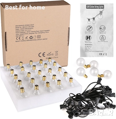  GPATIO 30 м външна гирляндова лампа с 50 + 2 LED крушки, водоустойчива  с дистанционно управление, снимка 8 - Външни лампи - 52927012