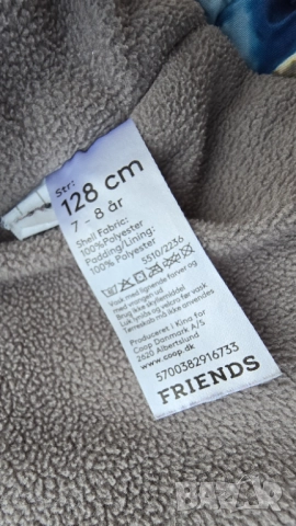 Детски ски екип 7-8 години, снимка 6 - Зимни спортове - 52859979