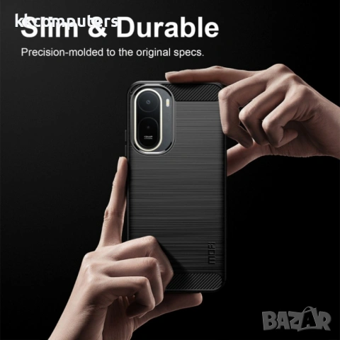 MOFI Карбонов Калъф за Xiaomi Redmi A7 Pro 4G - TPU, Четкана текстура, Бързо охлаждане, 3 цвята, снимка 9 - Калъфи, кейсове - 54293676