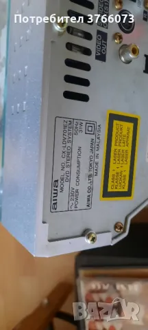 Denon Stereo Tuner TU-245 , снимка 13 - Ресийвъри, усилватели, смесителни пултове - 50312167